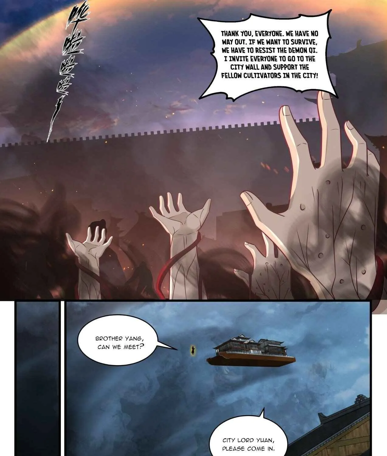 Read Martial Peak chapter 1670 image 6 on Lezhin
