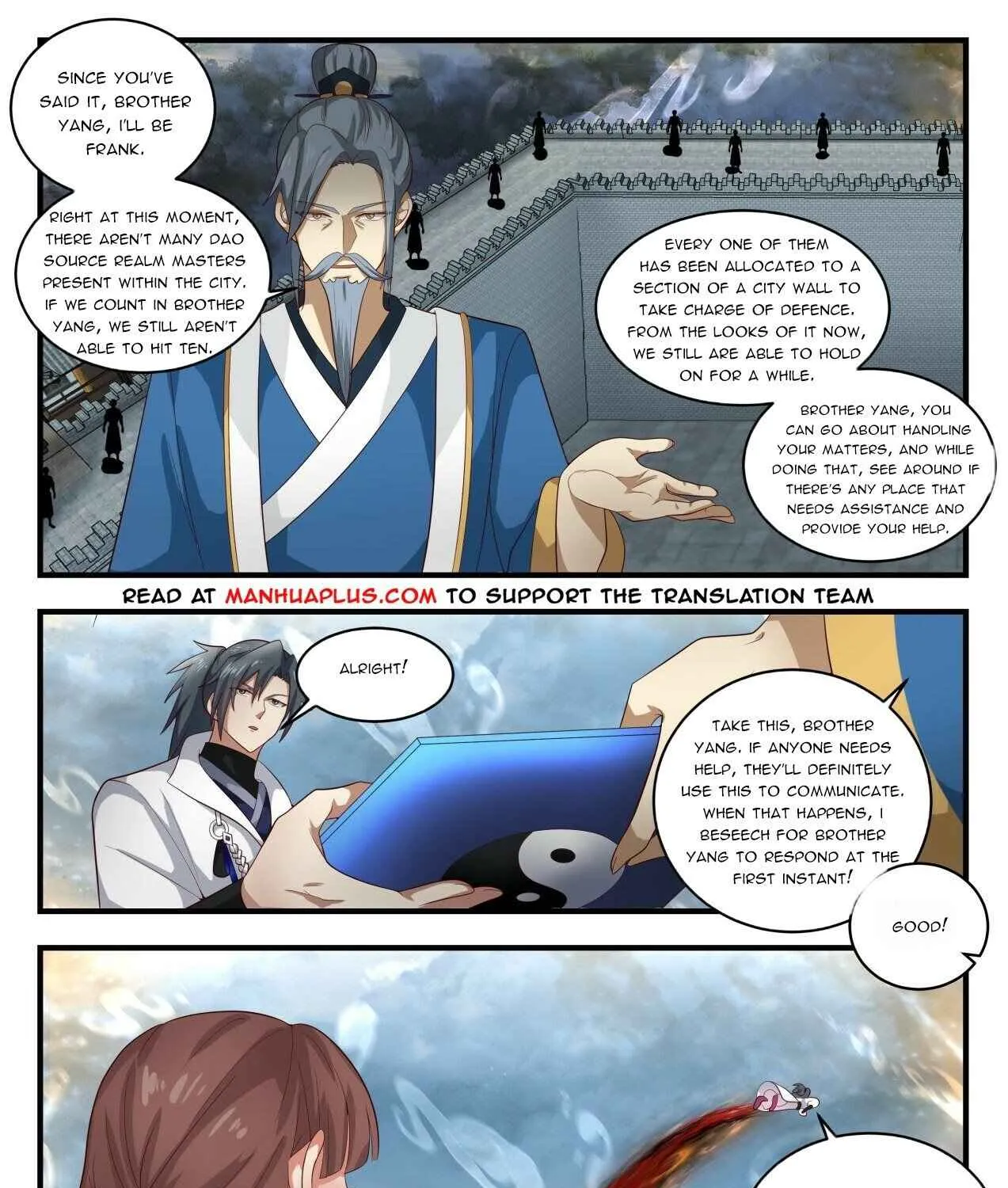 Read Martial Peak chapter 1671 image 12 on Lezhin