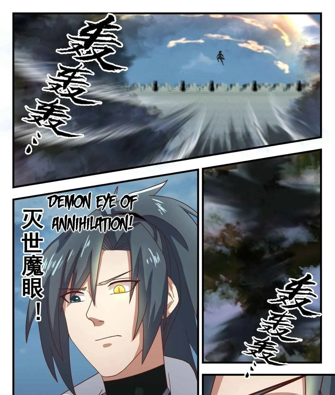 Read Martial Peak chapter 1671 image 20 on Lezhin