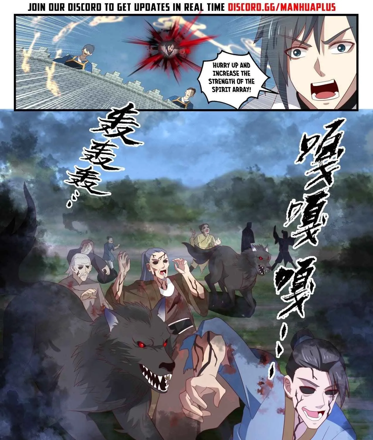 Read Martial Peak chapter 1671 image 22 on Lezhin