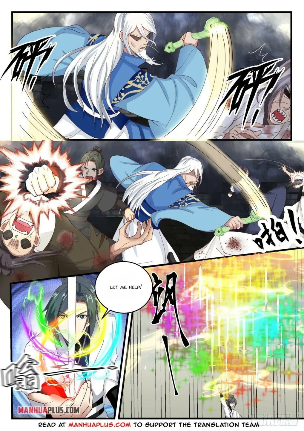 Read Martial Peak chapter 1672 image 11 on Lezhin