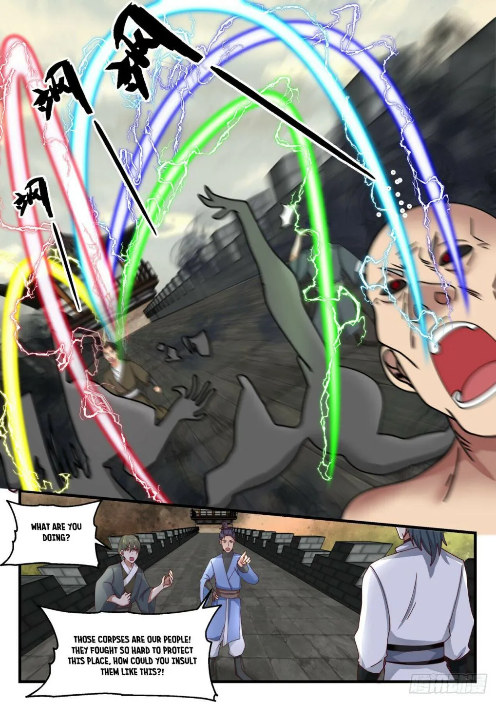 Read Martial Peak chapter 1672 image 12 on Lezhin