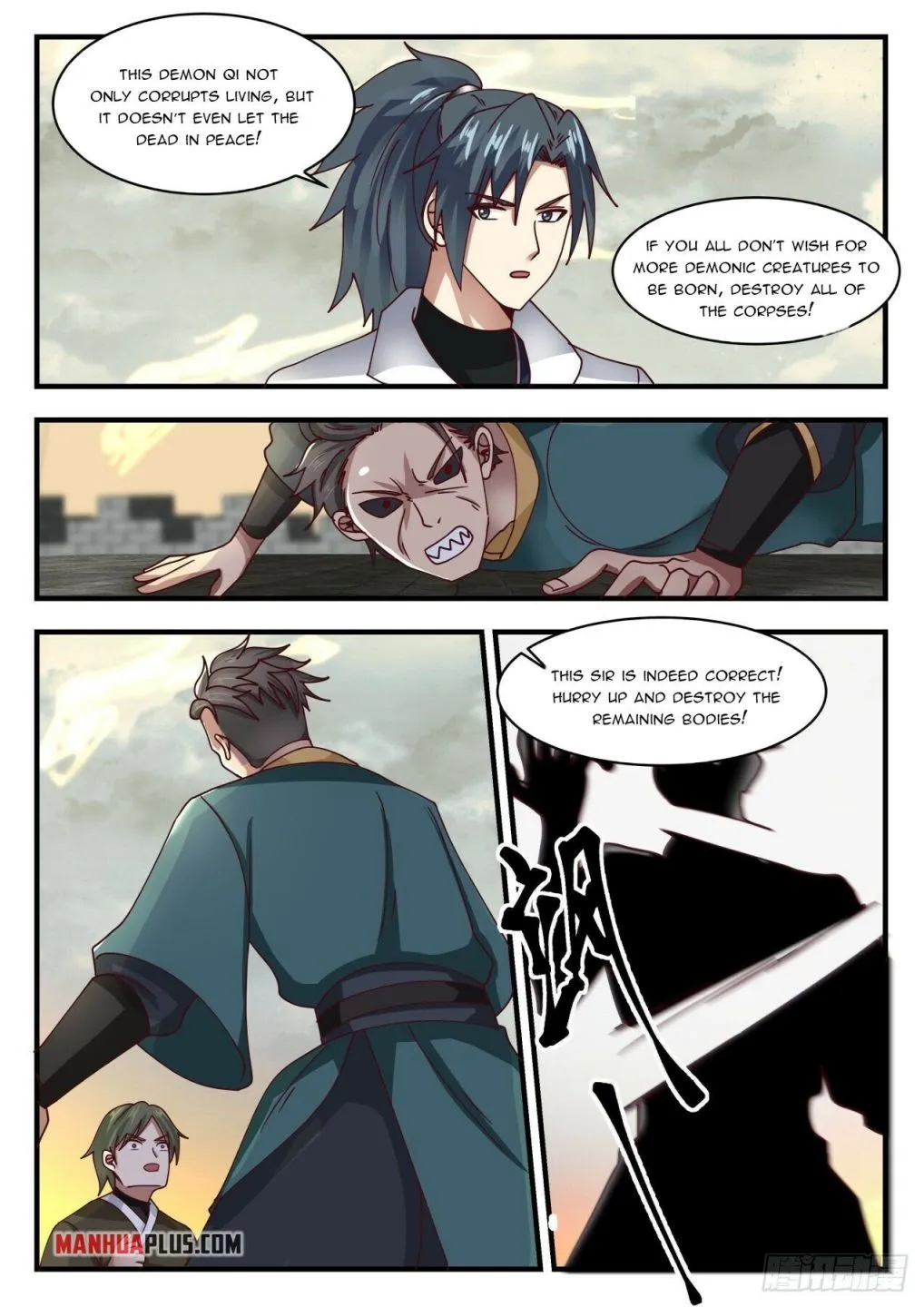 Read Martial Peak chapter 1672 image 13 on Lezhin
