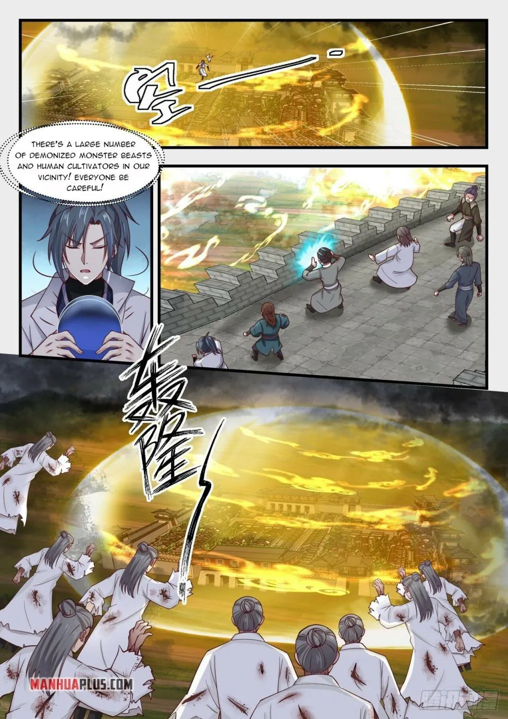 Read Martial Peak chapter 1672 image 4 on Lezhin