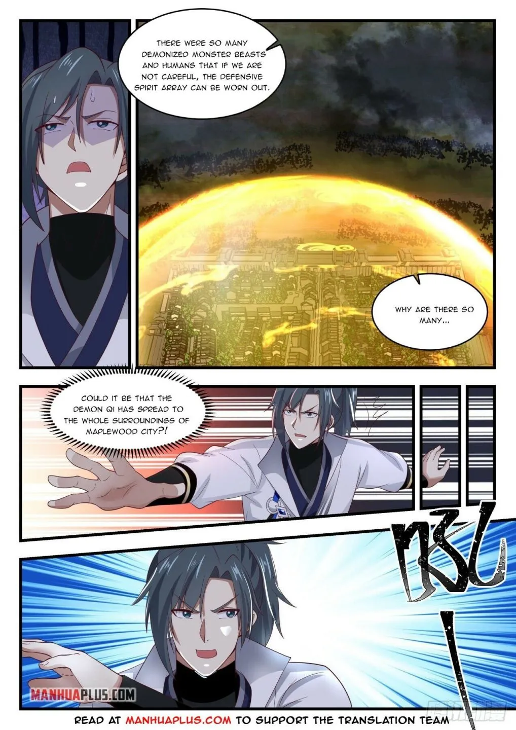 Read Martial Peak chapter 1672 image 8 on Lezhin