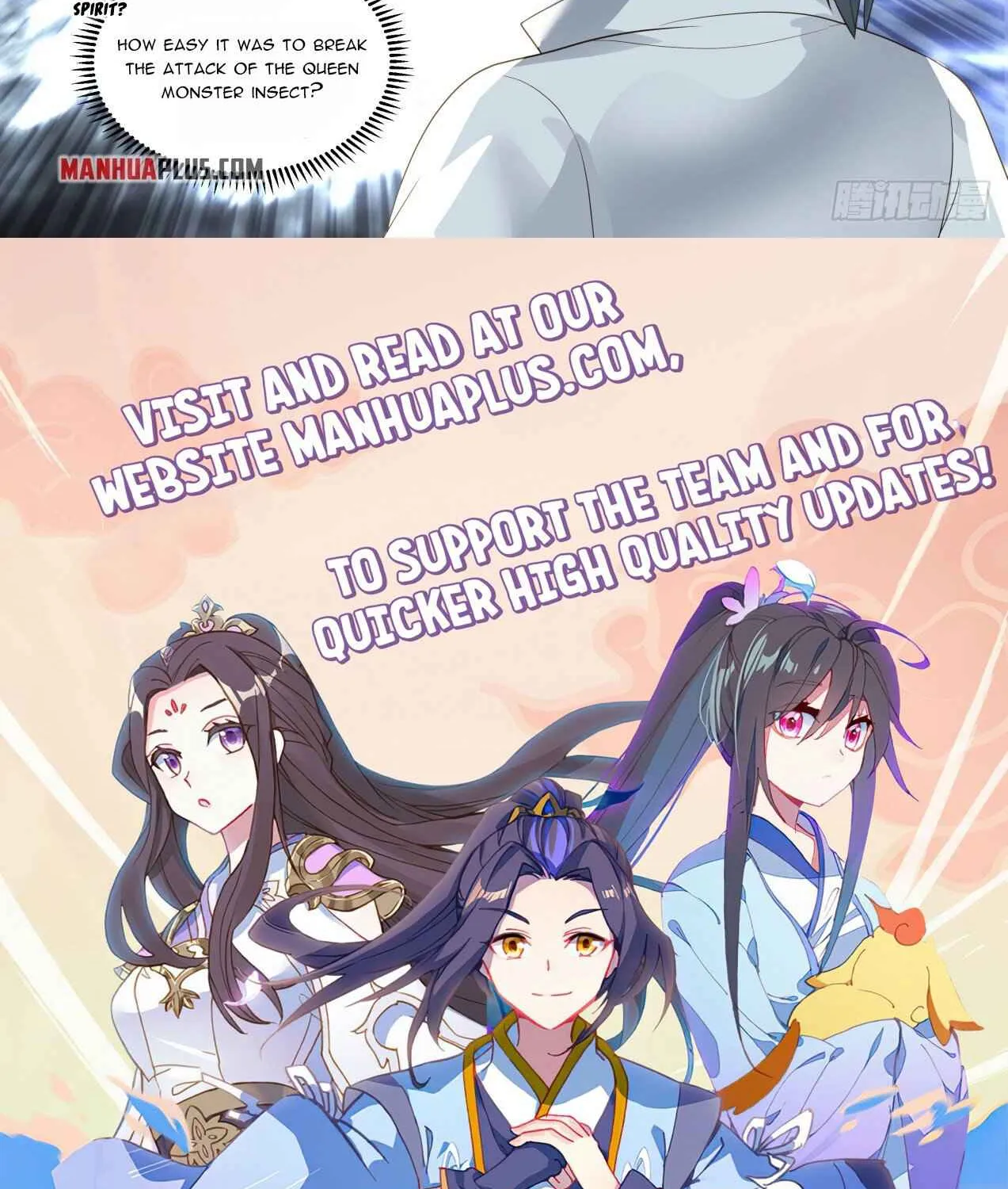 Read Martial Peak chapter 1673 image 23 on Lezhin