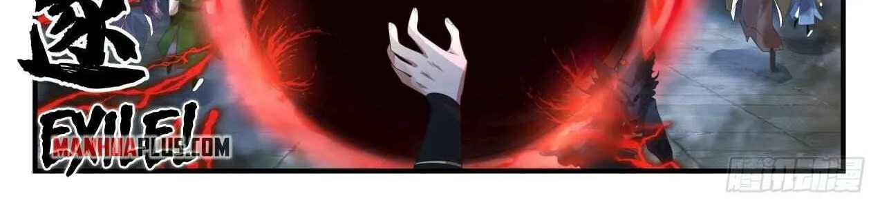 Read Martial Peak chapter 1673 image 3 on Lezhin