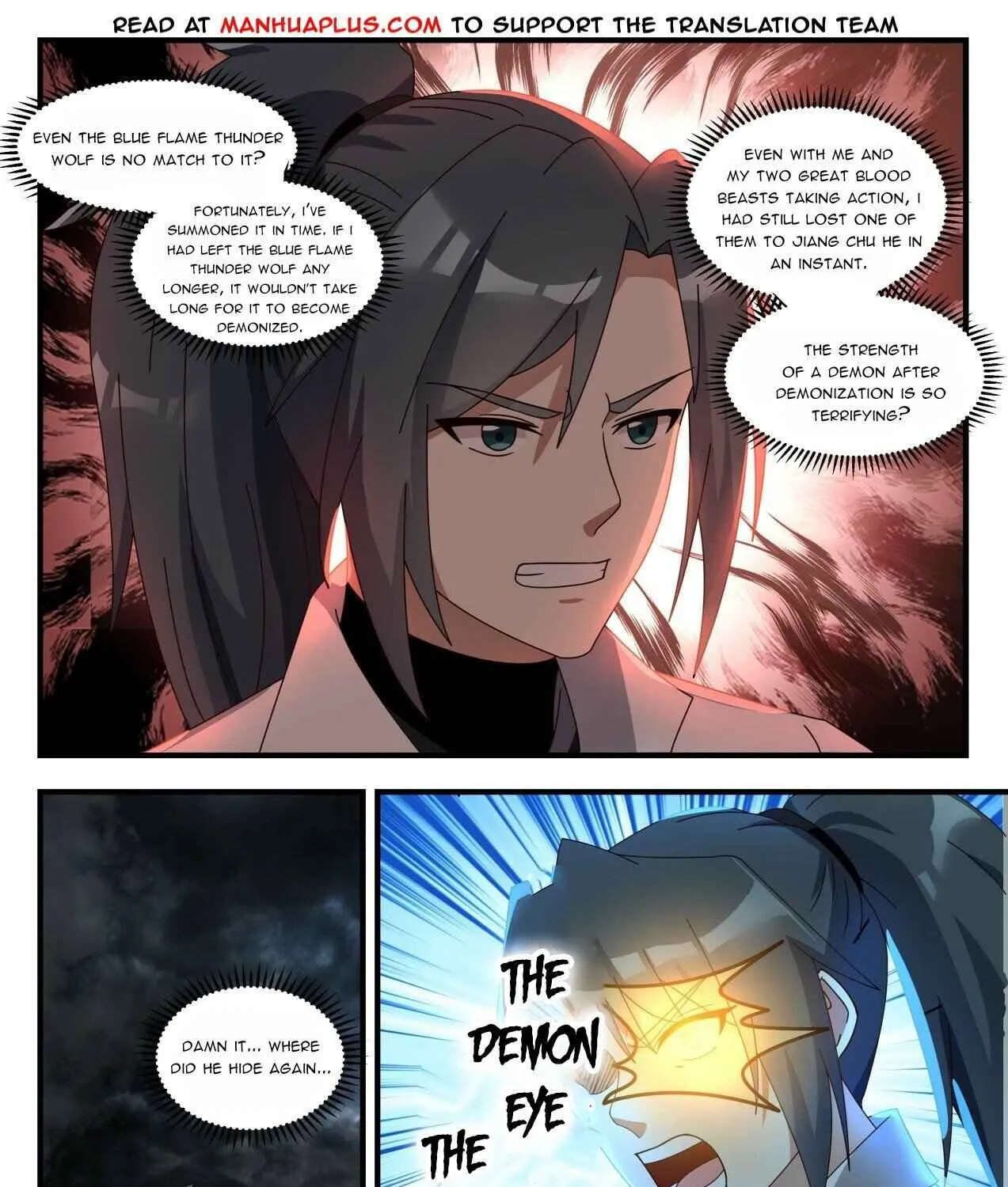 Read Martial Peak chapter 1674 image 20 on Lezhin