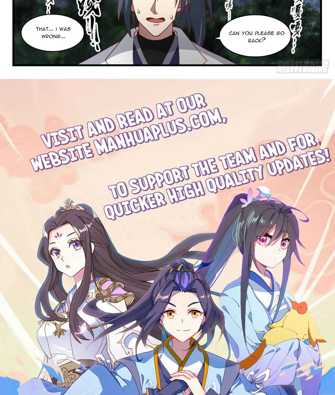 Read Martial Peak chapter 1674 image 23 on Lezhin
