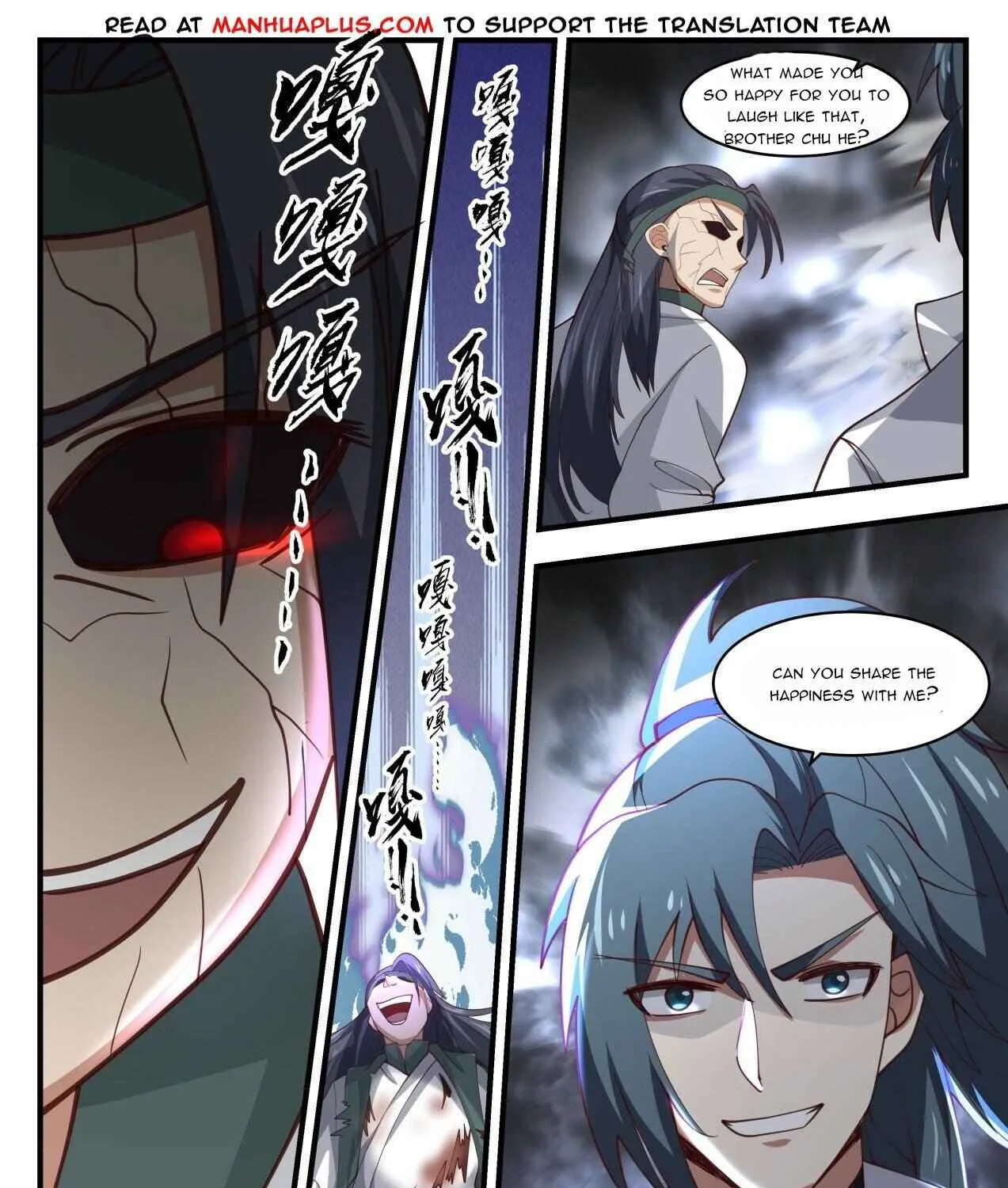 Read Martial Peak chapter 1674 image 8 on Lezhin