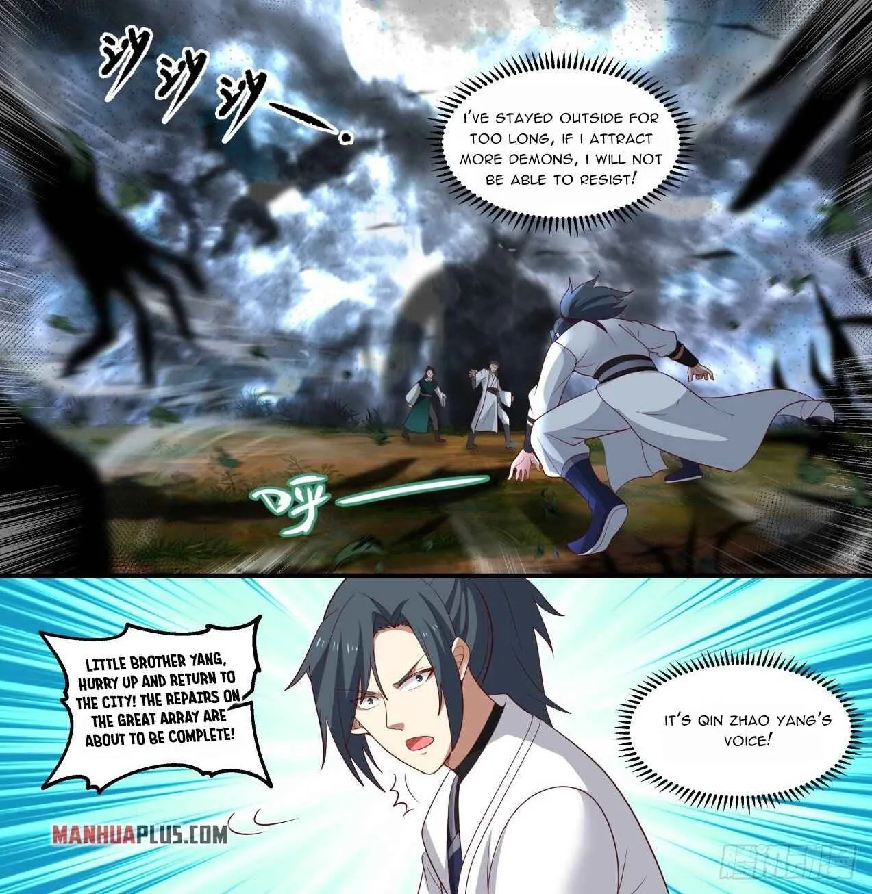 Read Martial Peak chapter 1675 image 1 on Lezhin