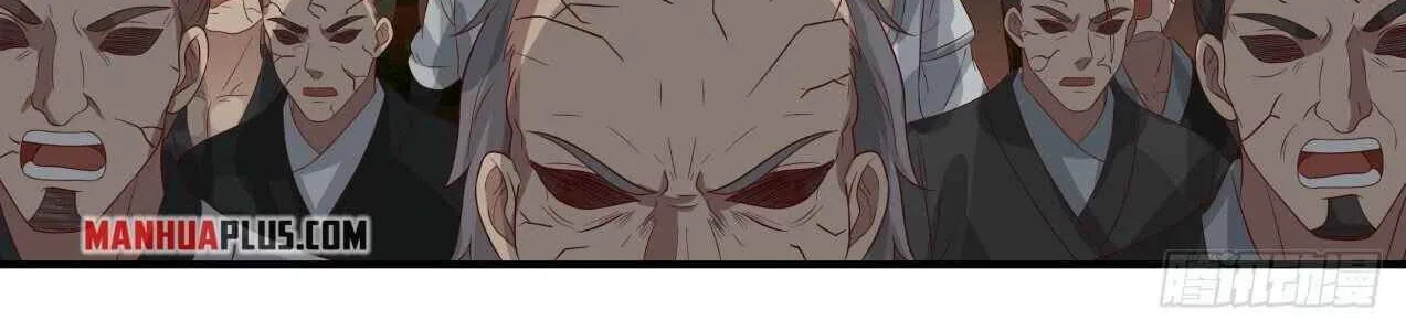 Read Martial Peak chapter 1675 image 13 on Lezhin
