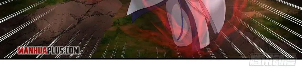 Read Martial Peak chapter 1675 image 17 on Lezhin
