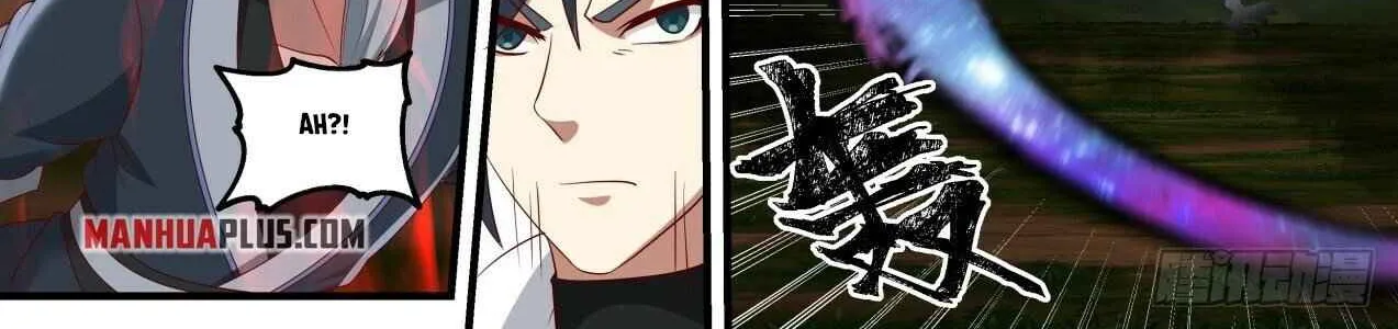 Read Martial Peak chapter 1675 image 19 on Lezhin