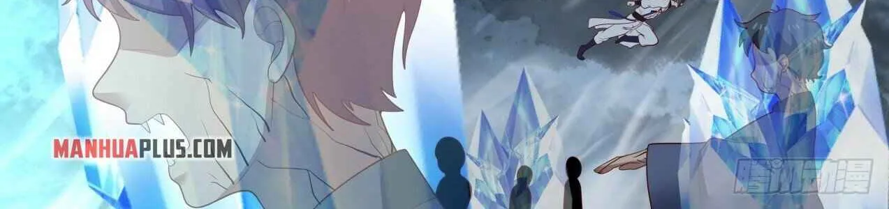 Read Martial Peak chapter 1675 image 3 on Lezhin