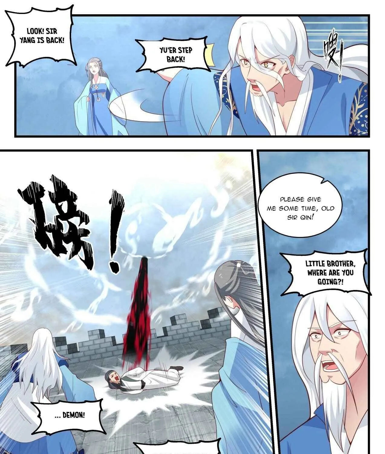 Read Martial Peak chapter 1675 image 8 on Lezhin