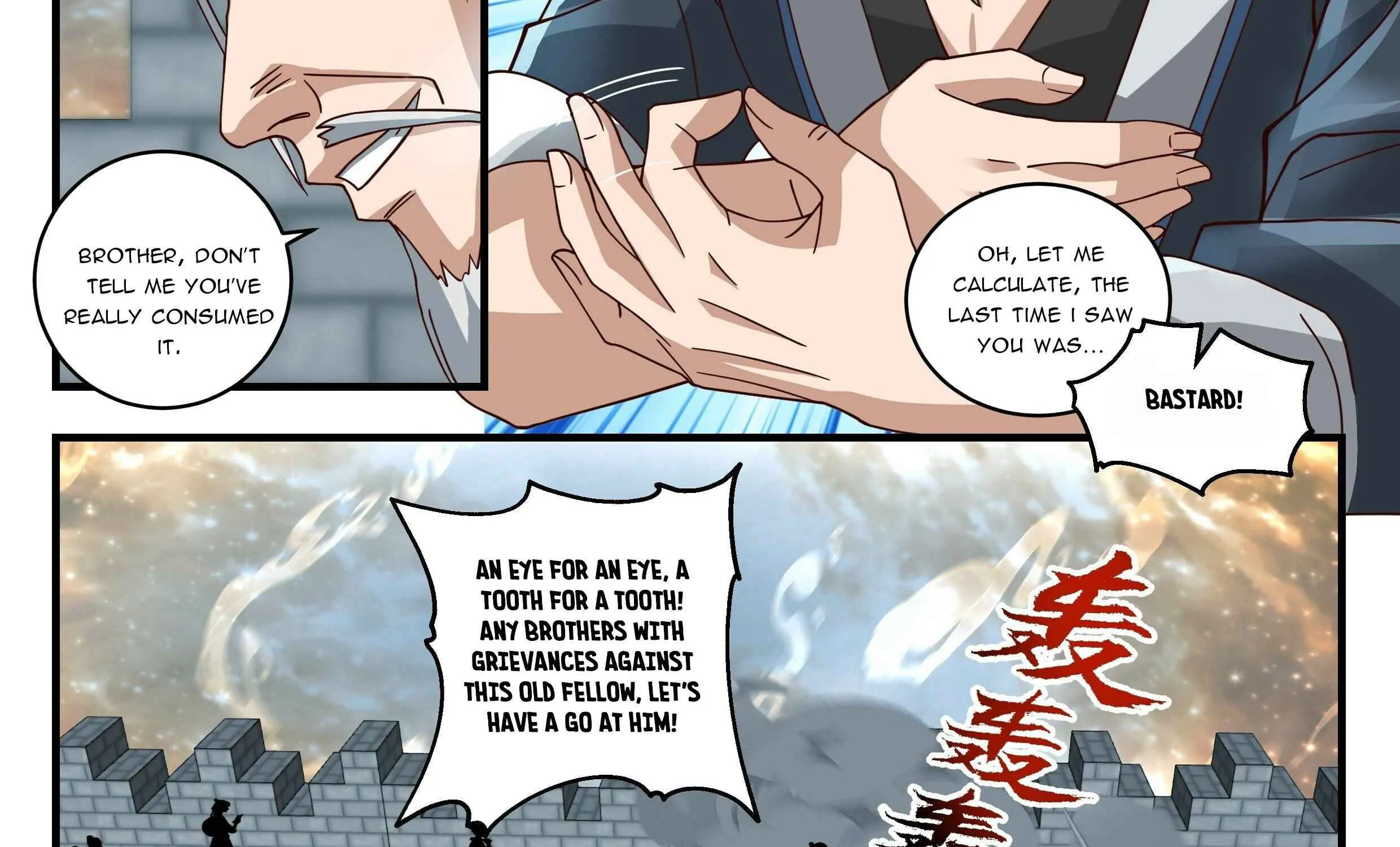 Read Martial Peak chapter 1676 image 11 on Lezhin