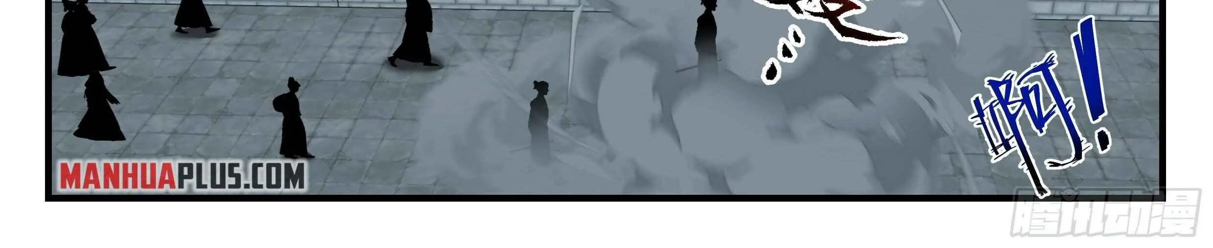 Read Martial Peak chapter 1676 image 12 on Lezhin