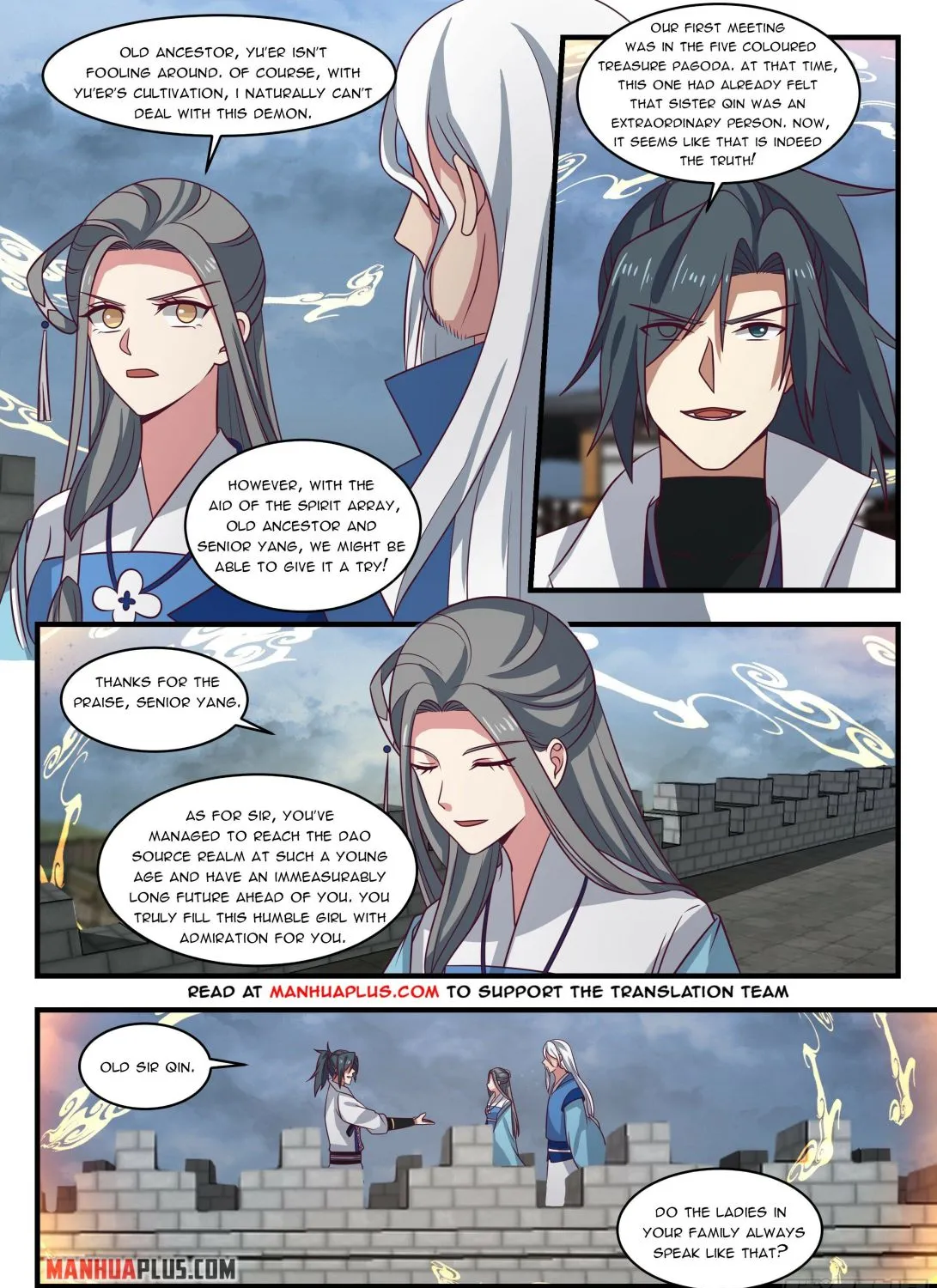 Read Martial Peak chapter 1677 image 6 on Lezhin