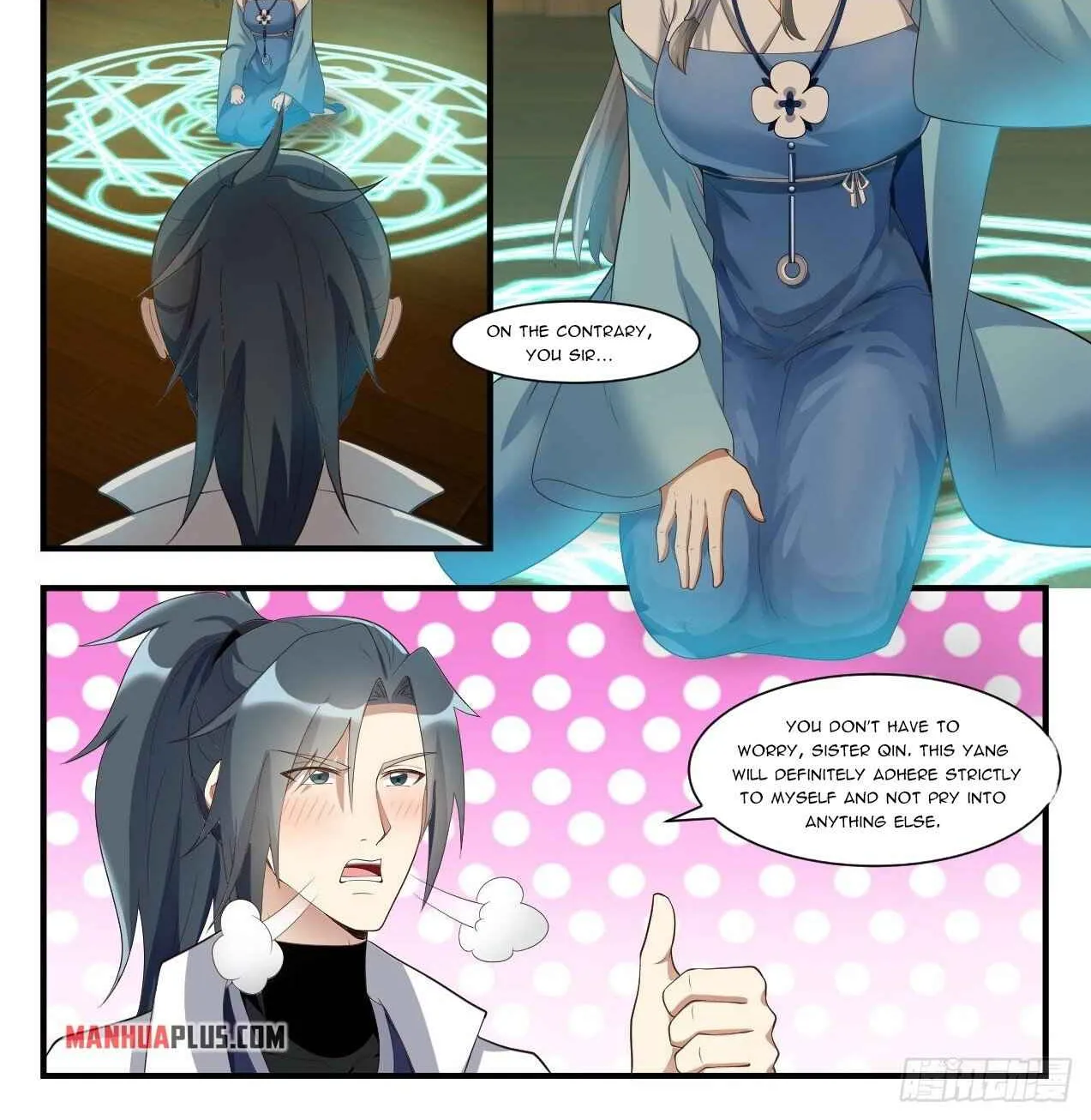 Read Martial Peak chapter 1678 image 1 on Lezhin