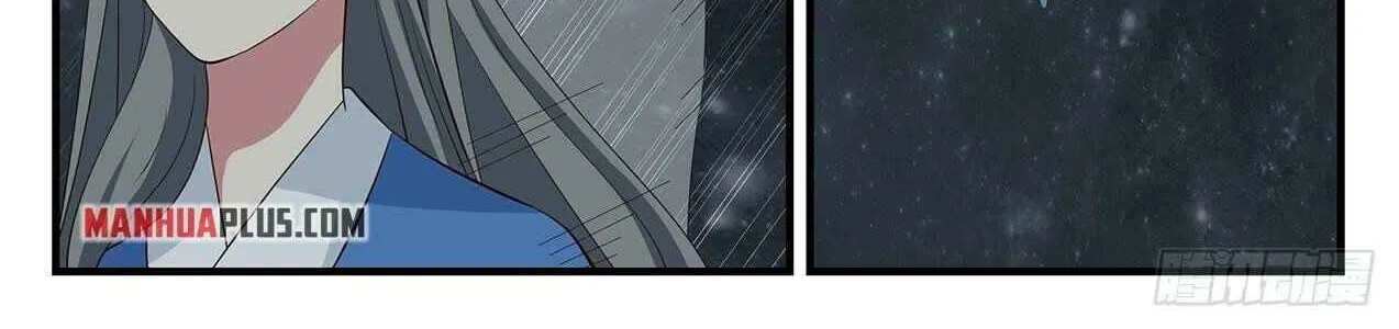 Read Martial Peak chapter 1678 image 13 on Lezhin