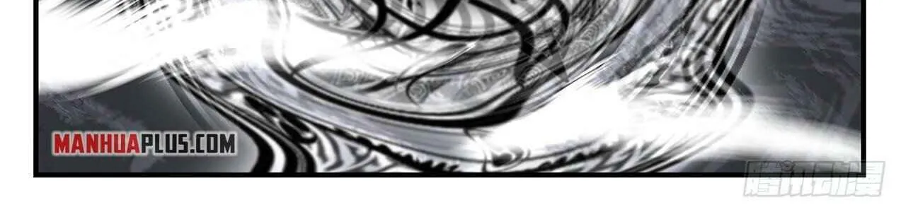 Read Martial Peak chapter 1678 image 17 on Lezhin