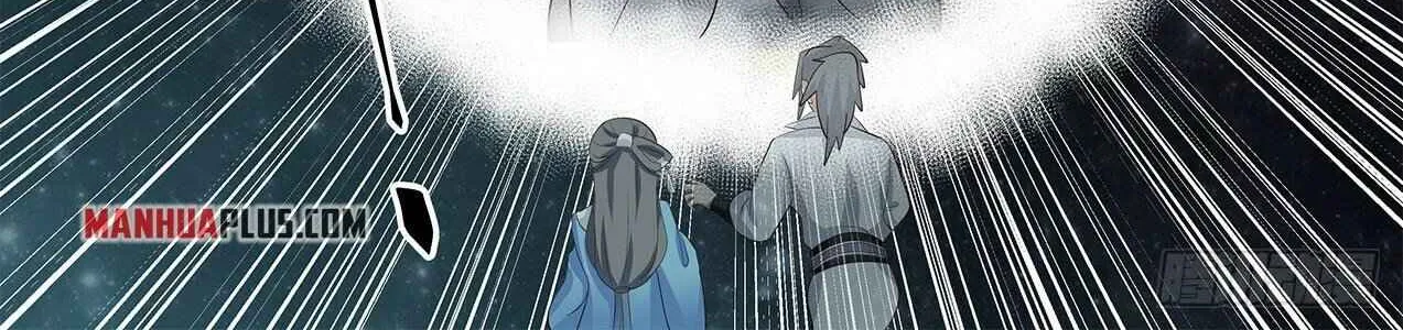 Read Martial Peak chapter 1678 image 19 on Lezhin