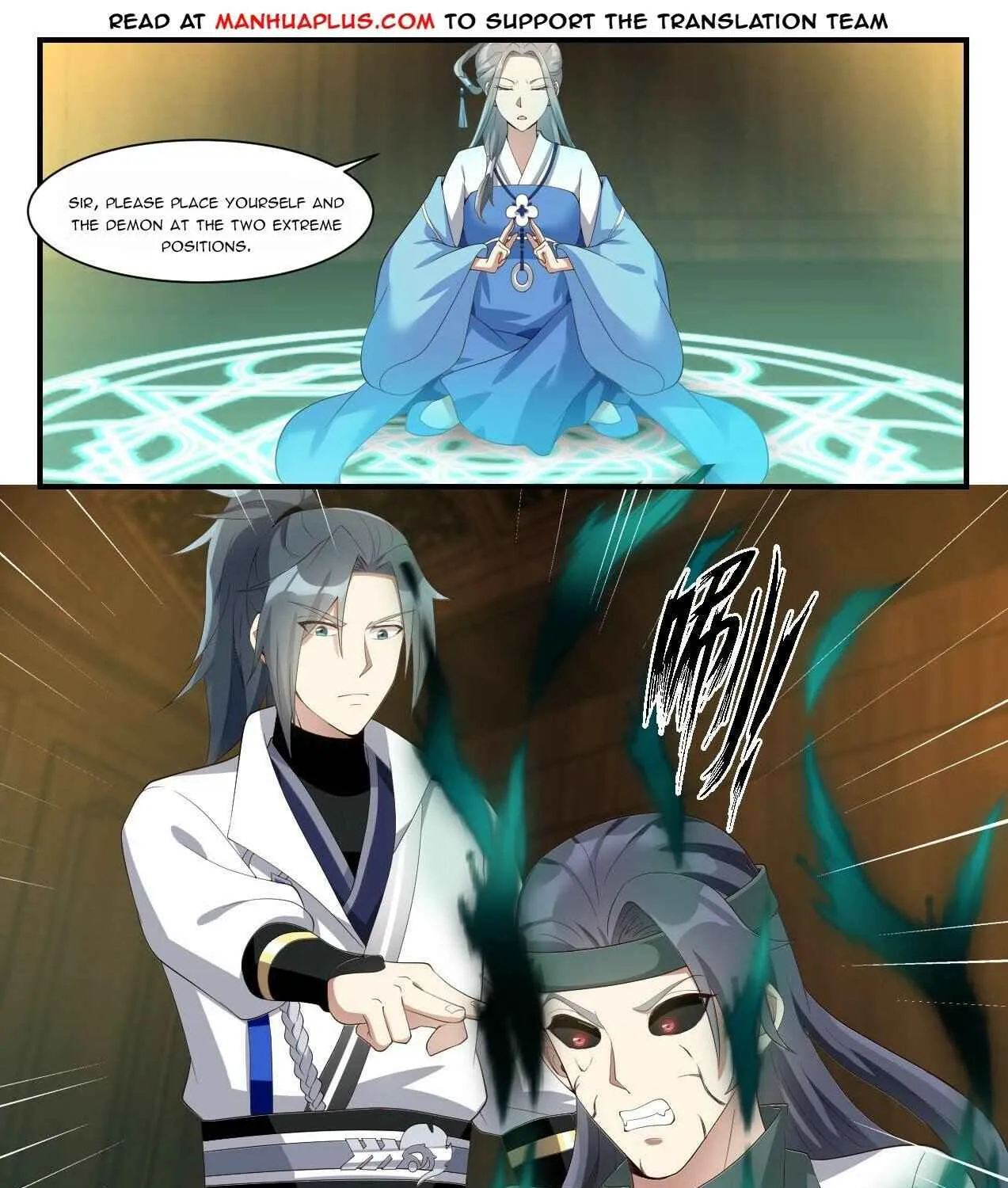 Read Martial Peak chapter 1678 image 2 on Lezhin