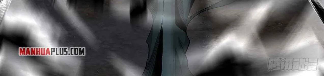 Read Martial Peak chapter 1678 image 21 on Lezhin
