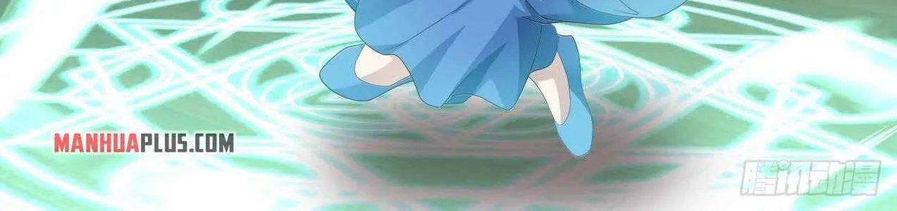 Read Martial Peak chapter 1678 image 5 on Lezhin