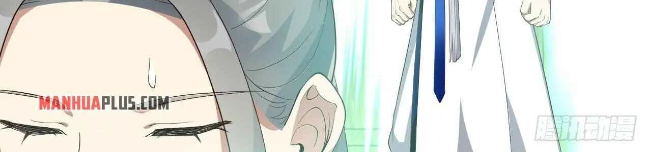Read Martial Peak chapter 1678 image 7 on Lezhin