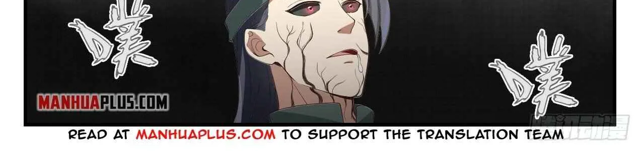 Read Martial Peak chapter 1678 image 9 on Lezhin