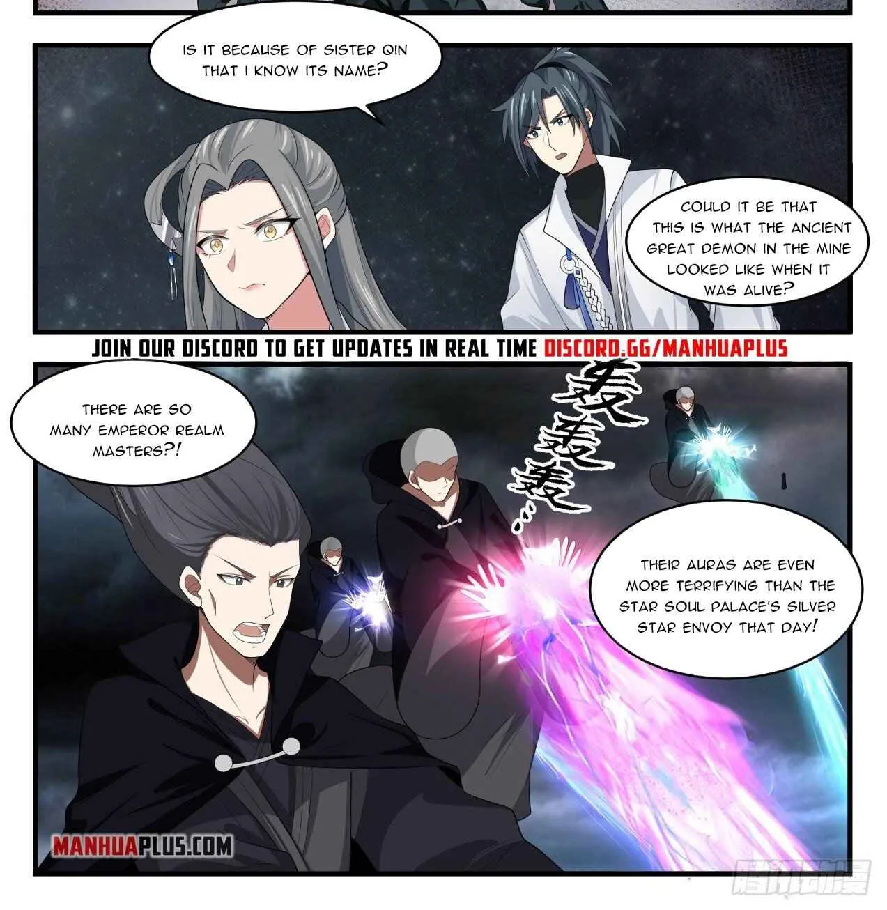 Read Martial Peak chapter 1679 image 1 on Lezhin