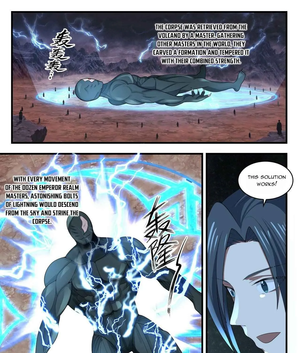 Read Martial Peak chapter 1679 image 10 on Lezhin