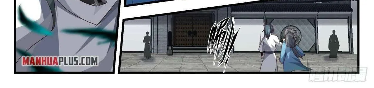 Read Martial Peak chapter 1679 image 17 on Lezhin