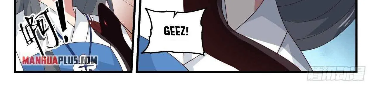 Read Martial Peak chapter 1679 image 19 on Lezhin