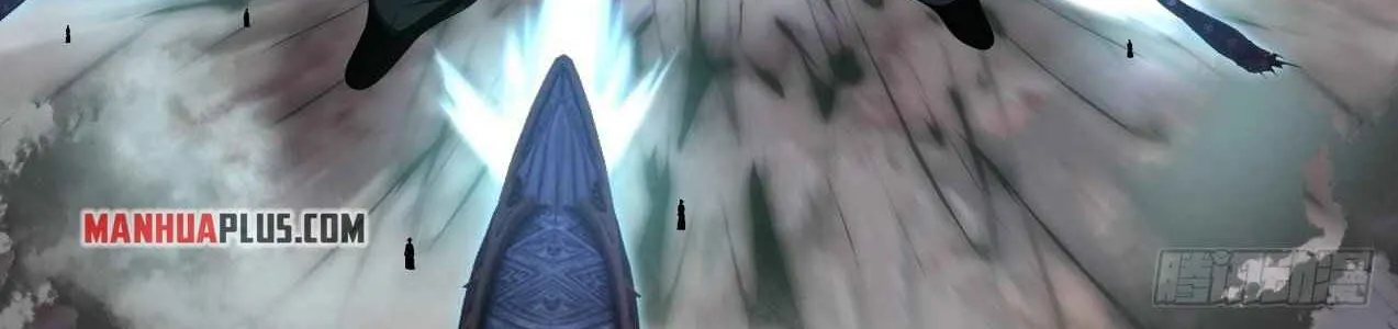 Read Martial Peak chapter 1679 image 3 on Lezhin