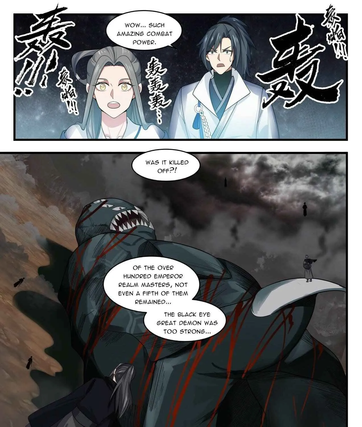 Read Martial Peak chapter 1679 image 6 on Lezhin