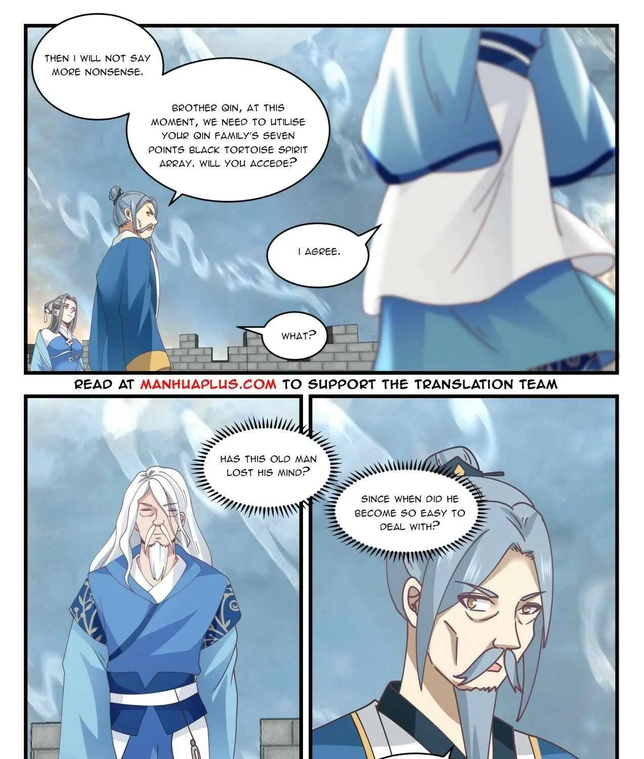 Read Martial Peak chapter 1680 image 18 on Lezhin