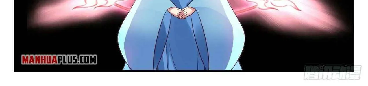 Read Martial Peak chapter 1680 image 5 on Lezhin