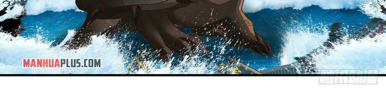 Read Martial Peak chapter 1680 image 9 on Lezhin