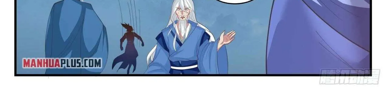 Read Martial Peak chapter 1681 image 15 on Lezhin