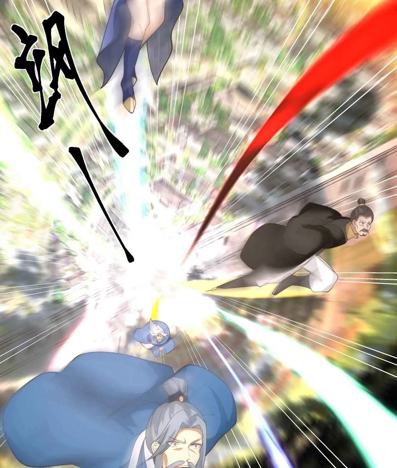Read Martial Peak chapter 1681 image 22 on Lezhin