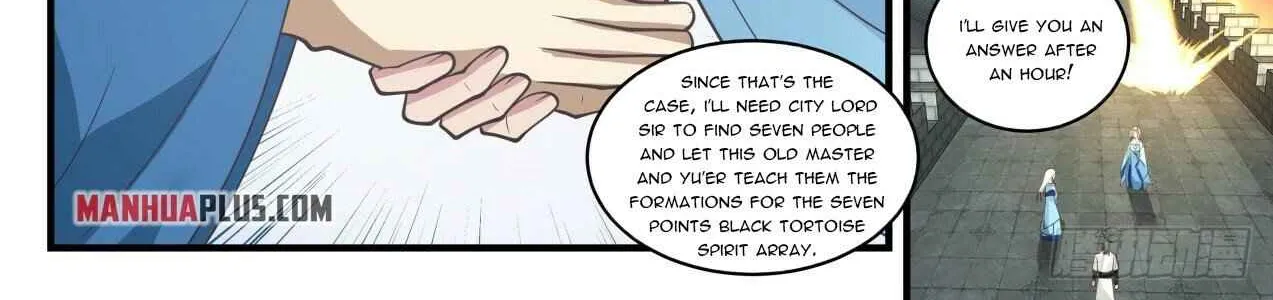 Read Martial Peak chapter 1681 image 3 on Lezhin