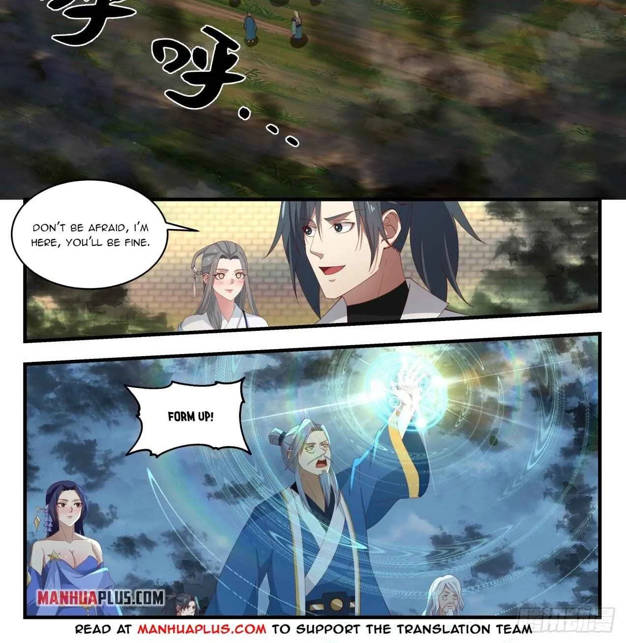Read Martial Peak chapter 1682 image 1 on Lezhin
