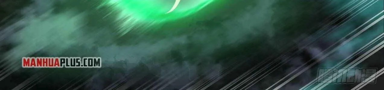 Read Martial Peak chapter 1682 image 11 on Lezhin