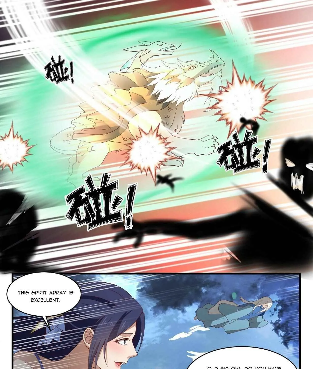 Read Martial Peak chapter 1682 image 12 on Lezhin