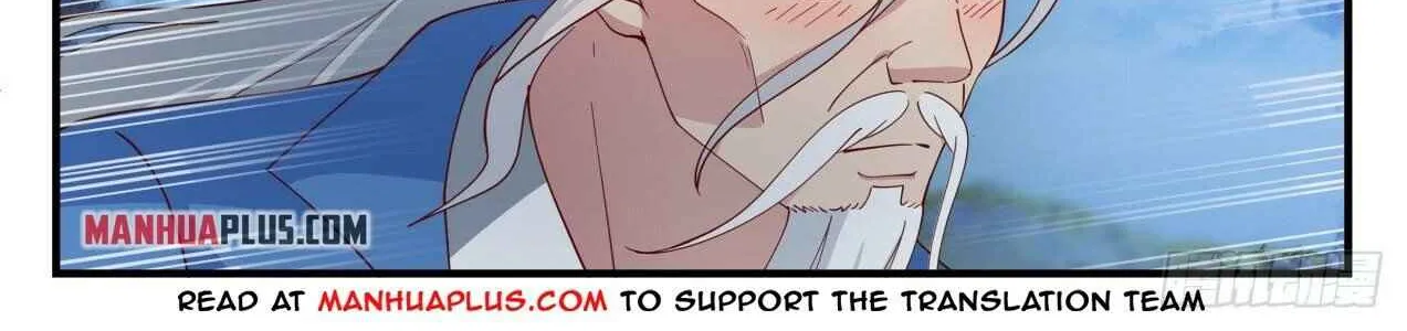 Read Martial Peak chapter 1682 image 15 on Lezhin