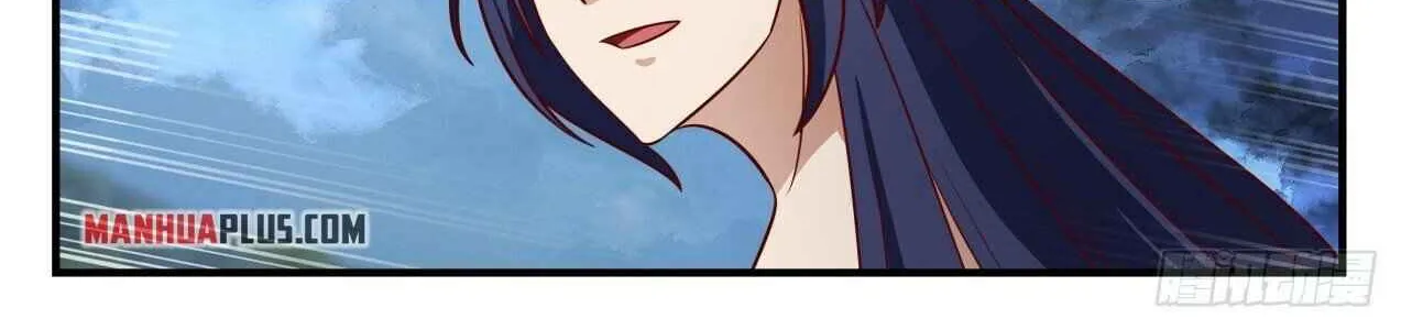 Read Martial Peak chapter 1682 image 17 on Lezhin