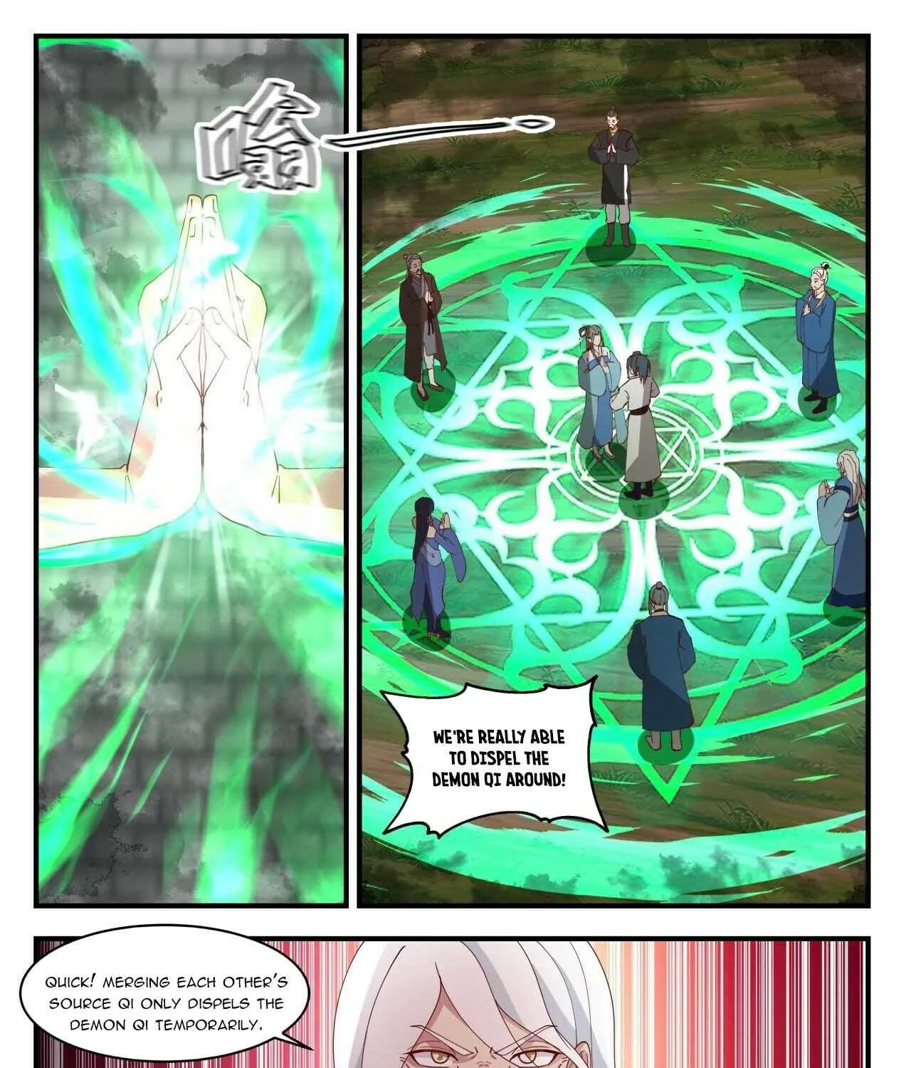 Read Martial Peak chapter 1682 image 2 on Lezhin